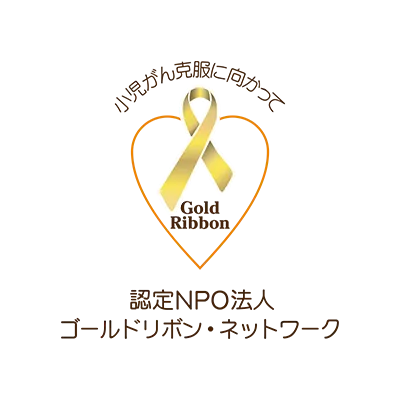 Gold Ribbon